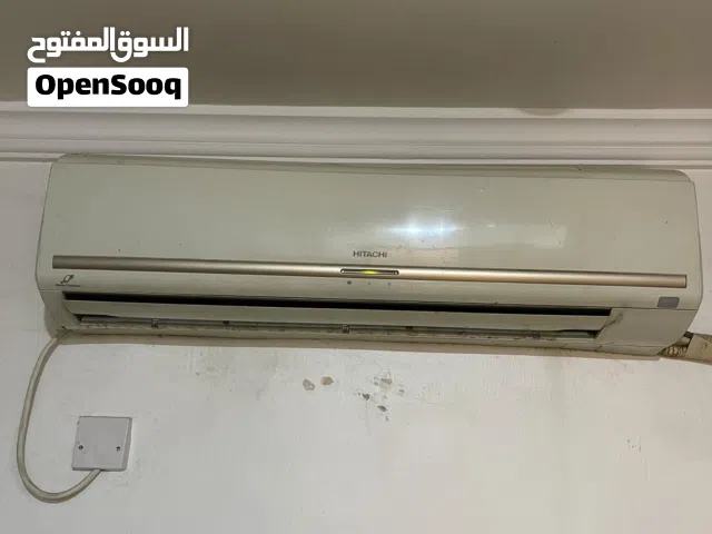 نشتري جميع مكيفات والاثاث