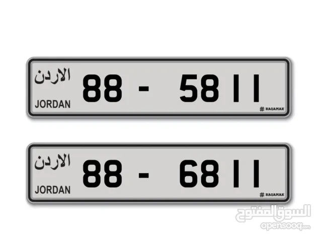 رقمين رباعيات كابلز 6811-88 5811-88