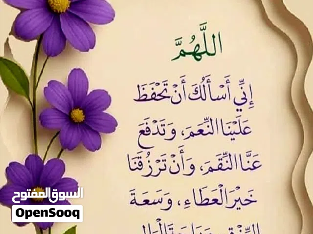 للإيجار محلين تجاريين ملاصقين