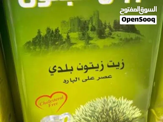 مطلوب تنكة زيت زيتون اقساط