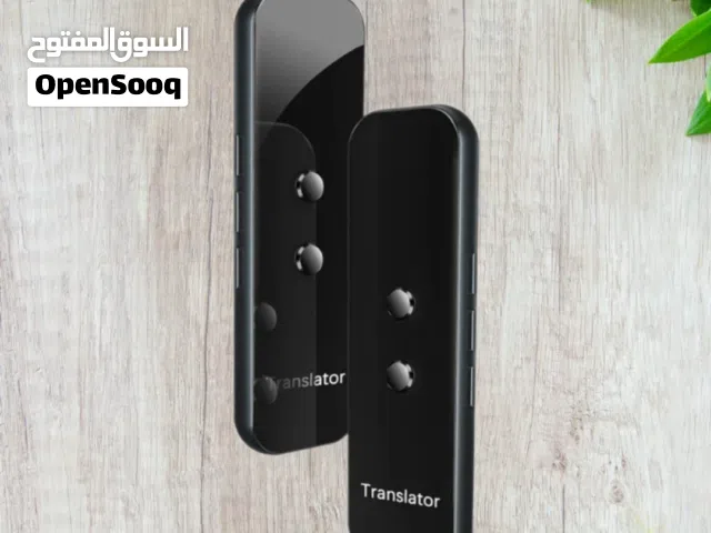 جهاز مترجم فوري.. جهاز سمارت يفيد الاشخاص محبين السفر