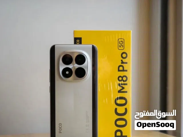 POCO M8 Pro 5G جديد فقط مفتوح من الكارتون اقرو الوصف