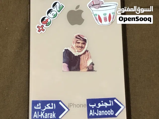 اكس اس ماكس للبيع