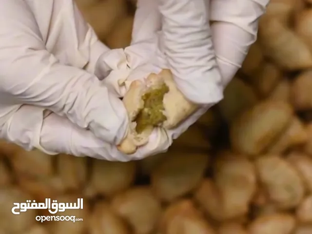 قطاب الفستق