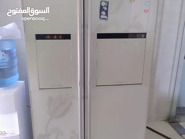 Other Refrigerators in Muscat