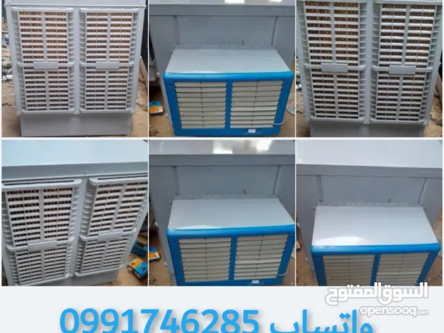 Other 1 to 1.4 Tons AC in Khartoum