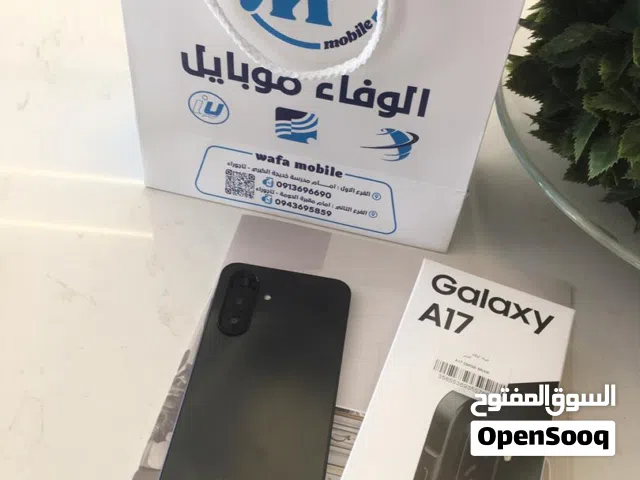 سامسونج a17
