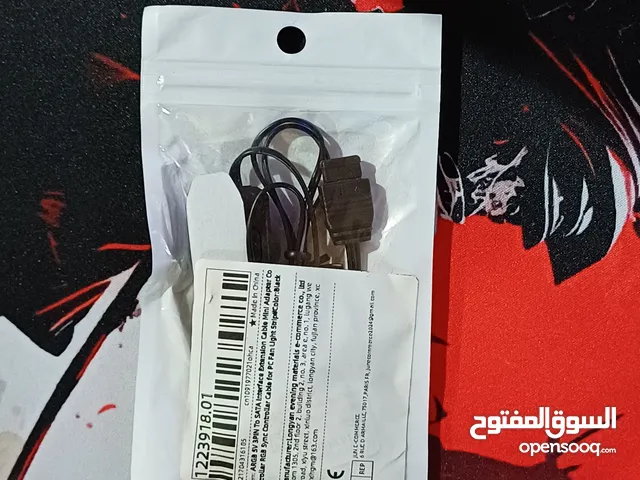  Other for sale  in Northern Governorate