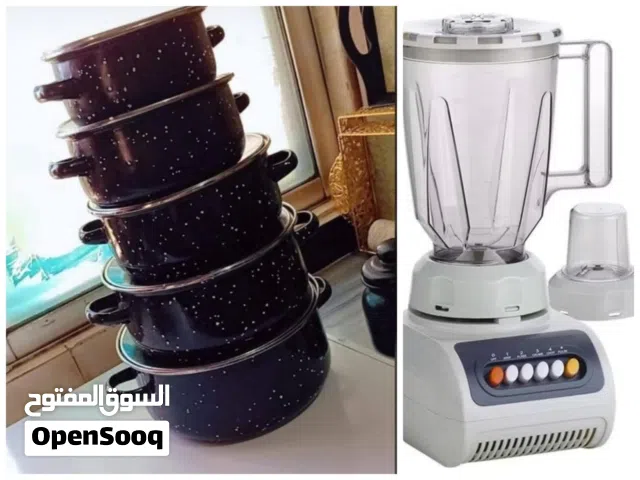 عروض حرق اسعار