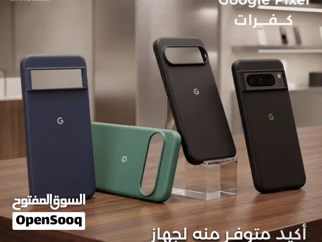 Google Pixel Case Cover كفرات قوقل بيسكل جميع الموديلات
