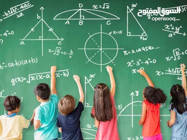 Secendory Teacher in Dammam