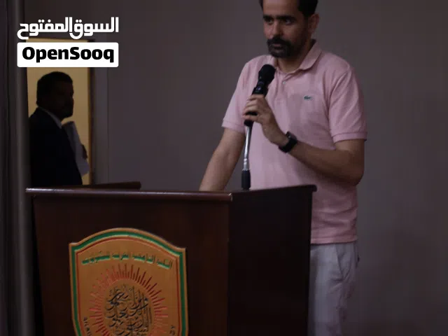 احترف الذكاء الاصطناعي او البرمجة