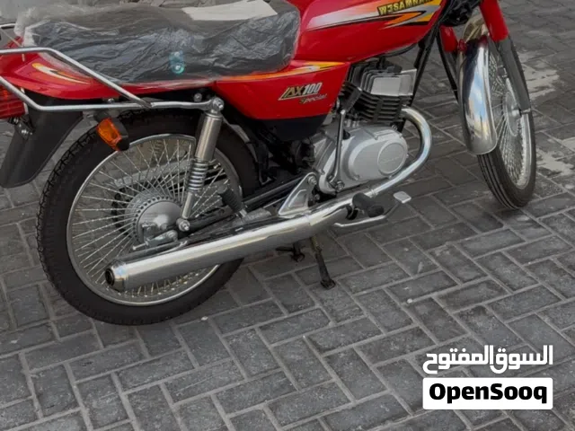 وسام ناري تستروك موديك 2025