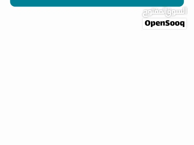 تطبيق الكتروني ( ابلكيشن ) جاهز للبيع