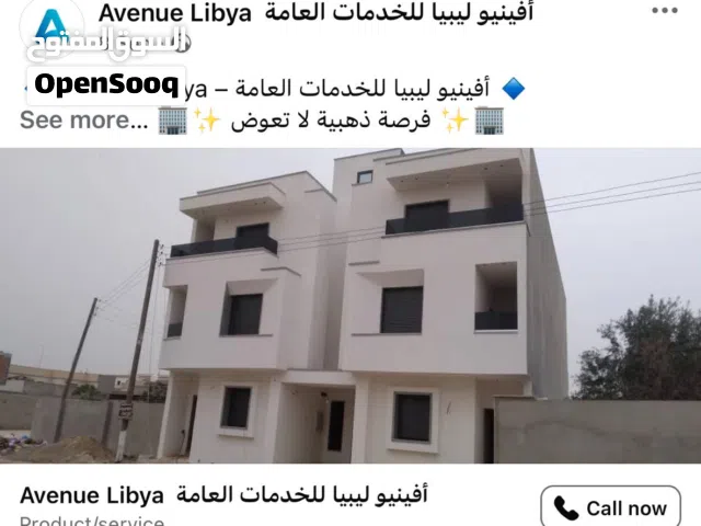 140 m2 4 Bedrooms Apartments for Rent in Tripoli Al-Serraj