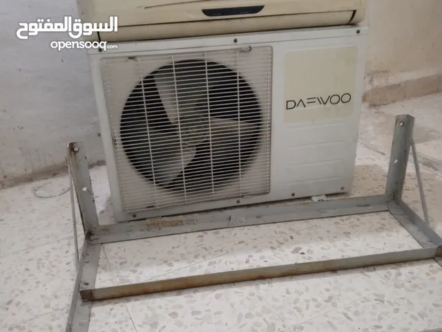 مكيف طن دايو شغال ممتاز