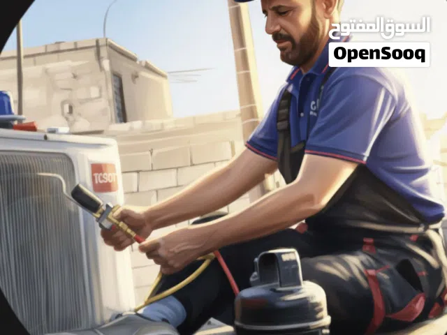 Job search in the field of refrigeration and air conditioning