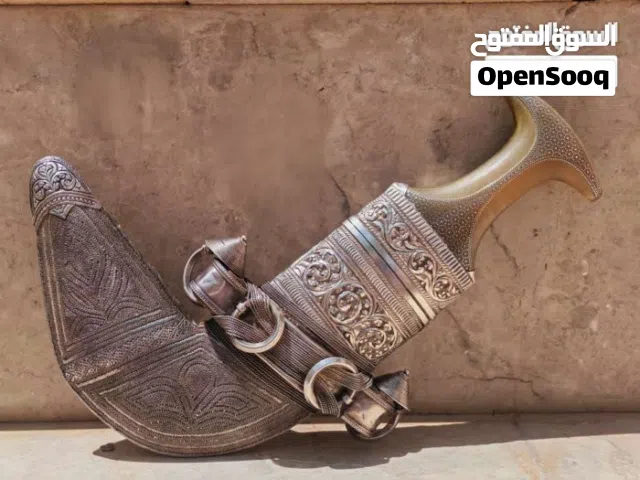 خنجر مقاس 6 ونص للبيع