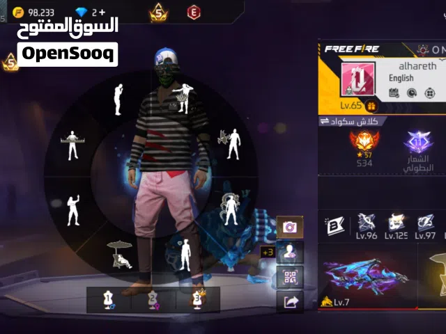 Free Fire Accounts and Characters for Sale in Al Sharqiya