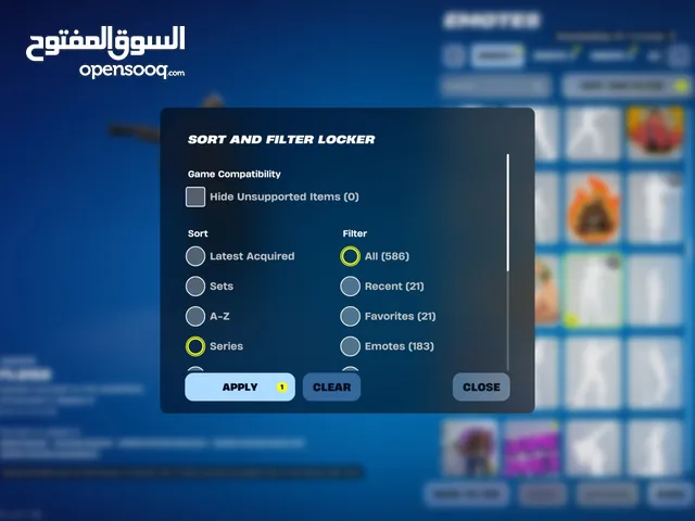 Fortnite rare account حساب فورتنايت نادر للبيع من أقوى الحسابات الموجوده بالأردن
