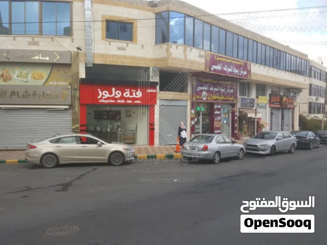 مكتب تجاري للبيع في جبل النزهه