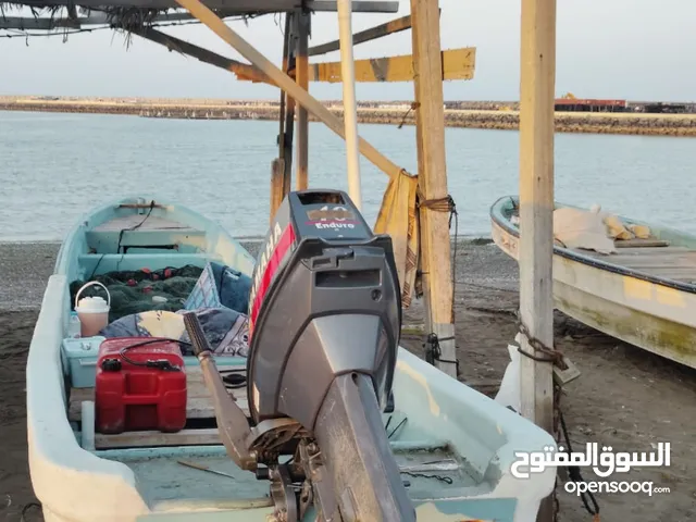 قارب 22 قدم تم تجديده