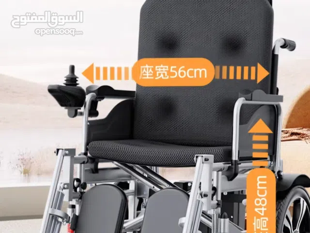 كرسي كهربائي لزو الاحتياجات الخاصه Electric wheelchair for people with special needs