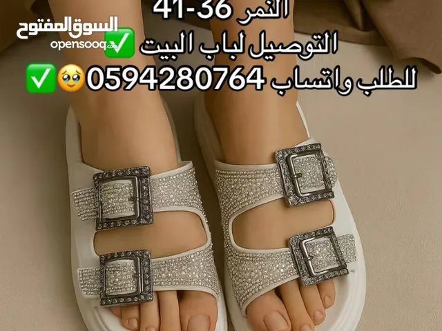 Black Comfort Shoes in Ramallah and Al-Bireh