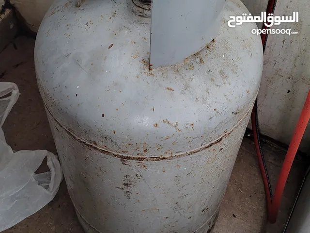 Full Cylinder