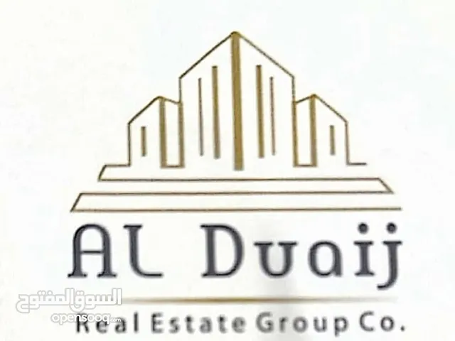 Commercial Land for Sale in Hawally Shaab