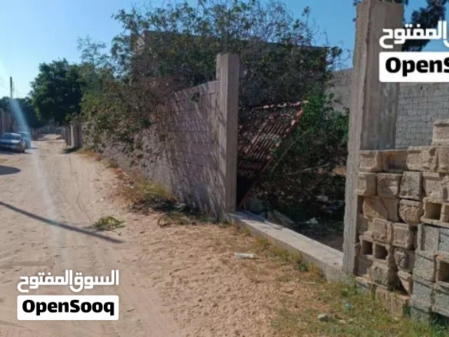 Residential Land for Sale in Tripoli Tajura