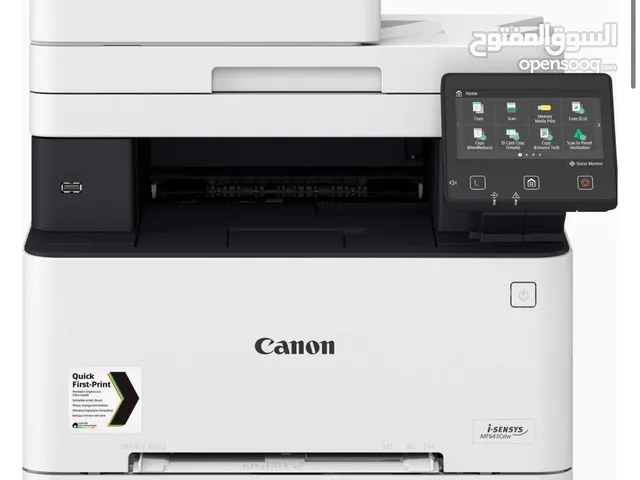 Multifunction Printer Canon printers for sale  in Hawally