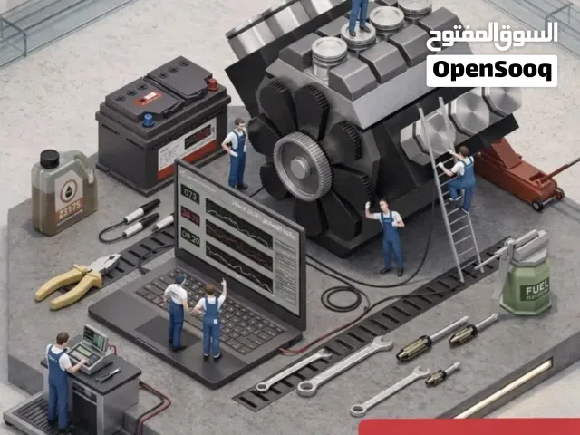 فحص كمبيوتر سيارة