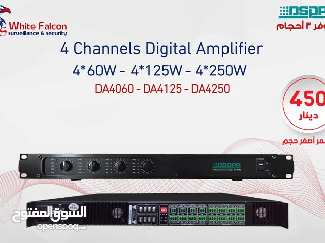  Sound Systems for sale in Amman