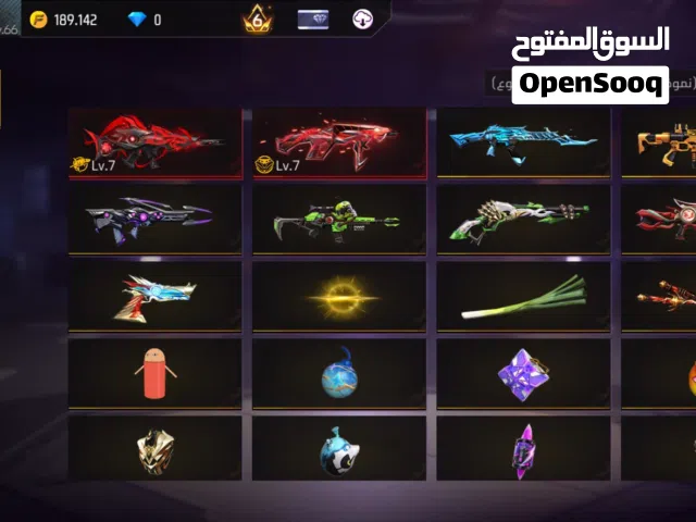 Free Fire Accounts and Characters for Sale in Mafraq