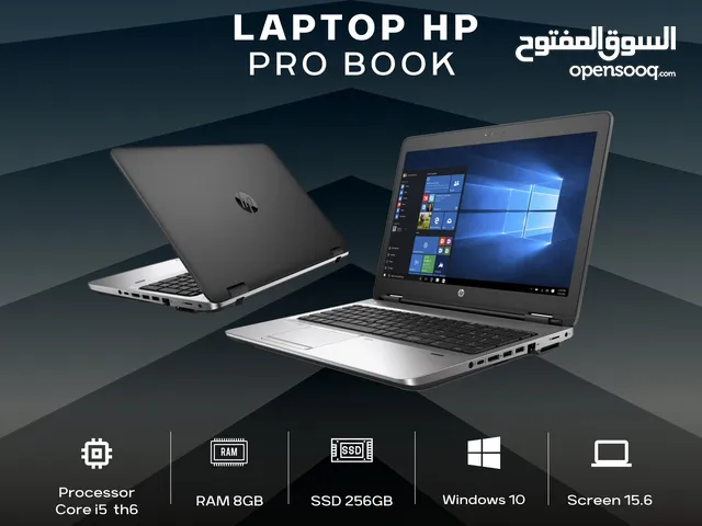 Laptop hp 650g2 مستعمل شبة جديد