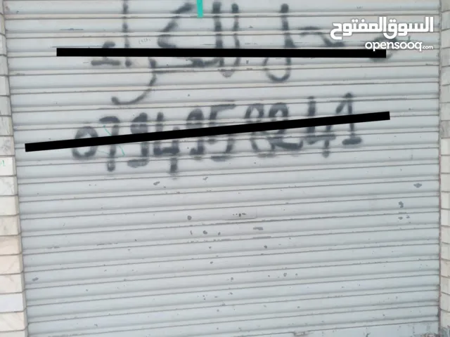 محل تجاري في حي سيدي مبروك السفلي