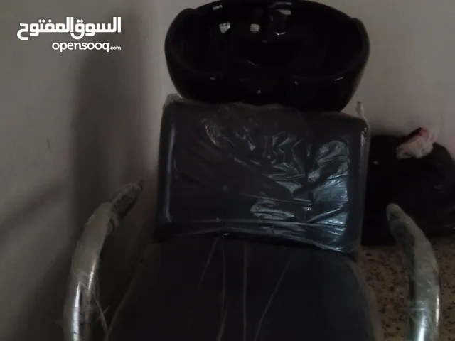 كرسي غسيل شعر