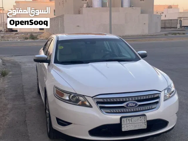 توصيل مشاوير شهري