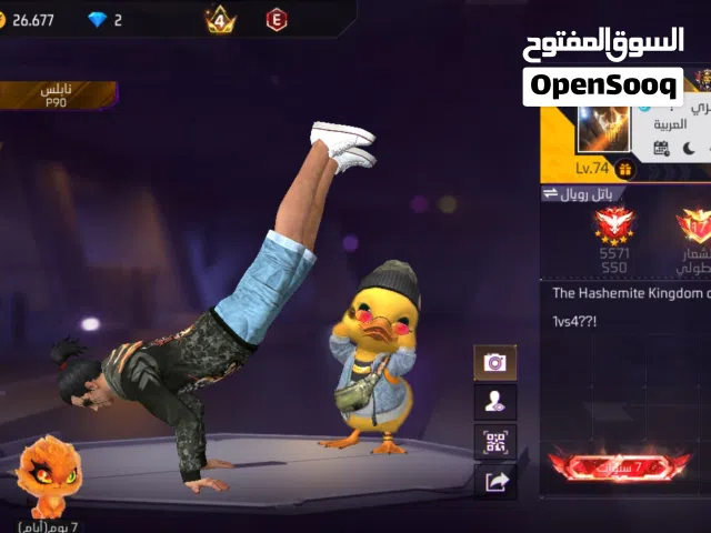 حساب فري فاير سيزون 9 مهجور للبيع بسعر حررق 35 دينار للتواصل واتس او على رسائل التطبيق