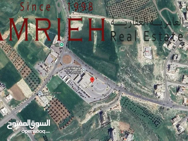 Residential Land for Sale in Amman Marj El Hamam