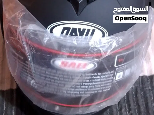 خوذه دراجه جديده بعدها بل جيس