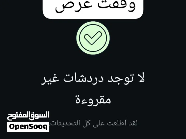 مطلوب جرو للتبني اي جرو عدي بلدي