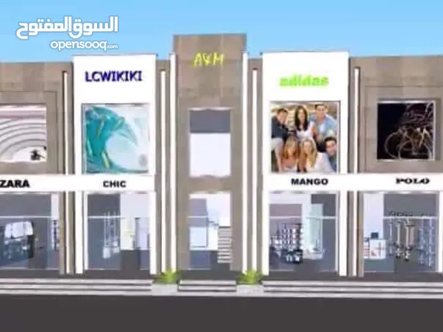 830 m2 Complex for Sale in Benghazi Al Hawary