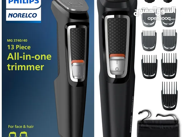  Shavers for sale in Amman