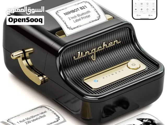 طابعة ليبل حرارية بدون حبر niimbot b21