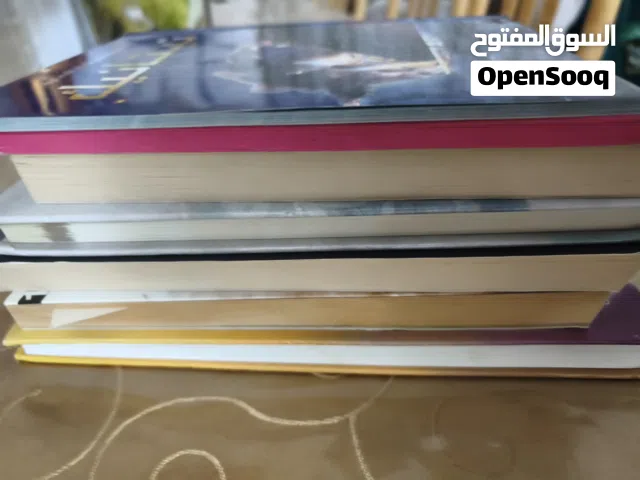 كتب للبيع جميعهم ب 100