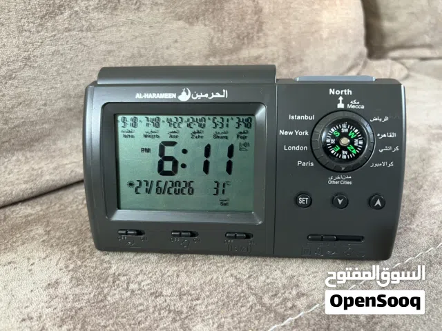ساعه  الاذان  ماركة  الحرمين