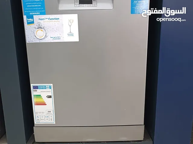 عرض نااار على جلاي بيكو 6 برامج سلفر 3 مرشات 14 طقم وجميع الأحجام