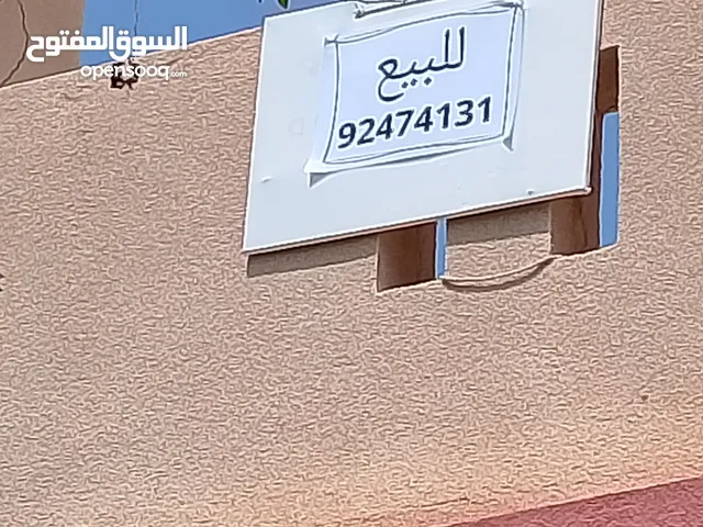 160 m2 3 Bedrooms Townhouse for Sale in Muscat Other